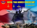 18 มกราคม "วันกองทัพไทย" (18th January : Royal Thai Armed Forces Day)